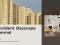 Provident Bayscape Chennai | Premium Residences